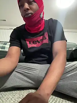 Snapshot of BiigDipper chatting on February 20, 6:50 am BiigDipper online show from February 20, 6:50 am