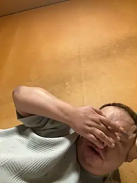 Snapshot of punk0805 chatting on October 19, 5:46 pm punk0805 online show from October 19, 5:46 pm