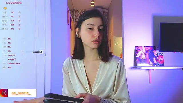 Snapshot of Vostok-6 chatting on February 10, 10:53 am Vostok-6 online show from February 10, 10:53 am