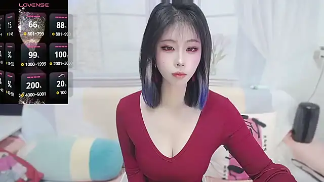 Snapshot of wen_rou chatting on December 14, 2:11 pm wen rou online show from December 14, 2:11 pm