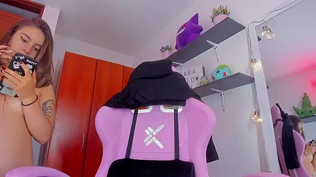 saralolo420 online show from February 4, 4:05 am