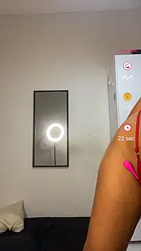 Snapshot of ninapego chatting on March 14, 12:54 am ninapego online show from March 14, 12:54 am