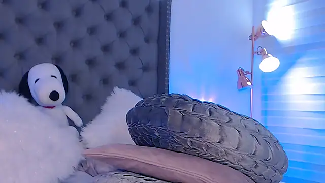 Snapshot of KathaLove chatting on January 17, 5:42 am KathaLove online show from January 17, 5:42 am