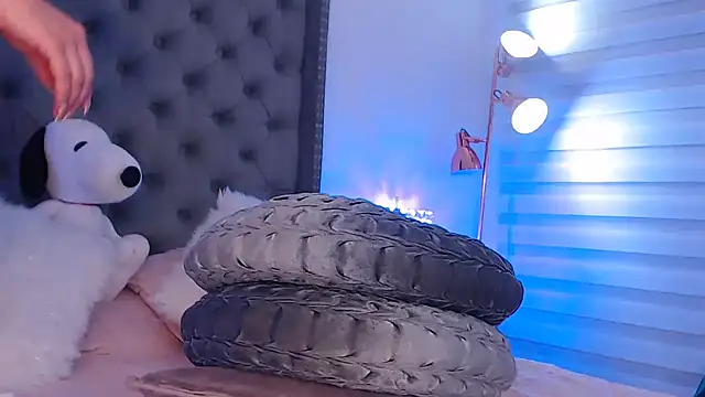 Snapshot of KathaLove chatting on January 29, 6:54 am KathaLove online show from January 29, 6:54 am