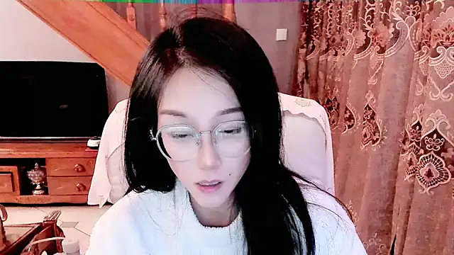 NIAN-er online show from January 17, 2:18 pm