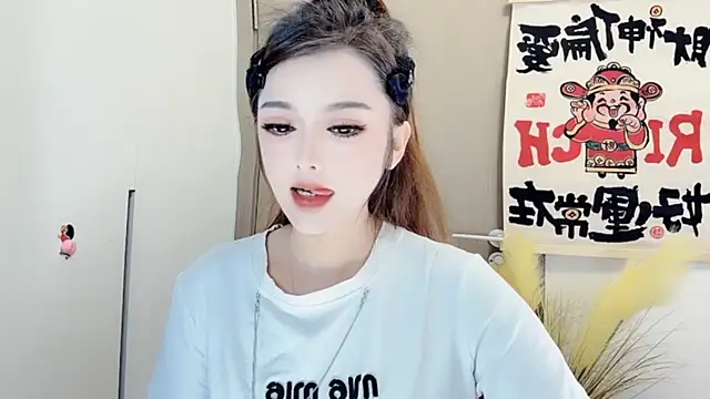 VIWVI online show from February 14, 5:30 am