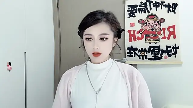 VIWVI online show from February 26, 5:42 am