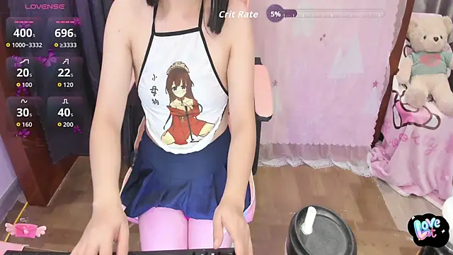 Yuka Chan online show from October 13, 1:16 am