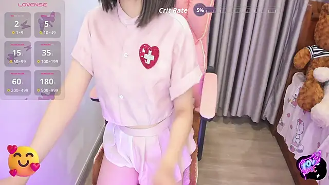 Yuka Chan online show from October 26, 1:33 am