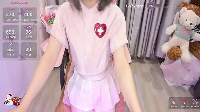 Yuka Chan online show from November 23, 1:33 pm