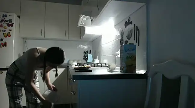  JustmeHere  online show from February 9, 1:00 am