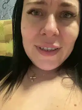 CuteNata online show from January 1, 3:14 pm