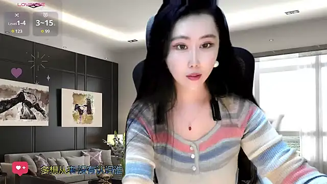 Snapshot of W-E-N-123 chatting on December 5, 2:20 am W-E-N-123 online show from December 5, 2:20 am