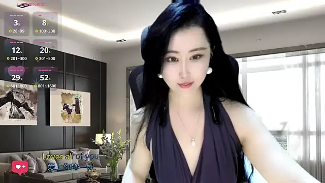 Snapshot of W-E-N-123 chatting on December 11, 2:41 am W-E-N-123 online show from December 11, 2:41 am