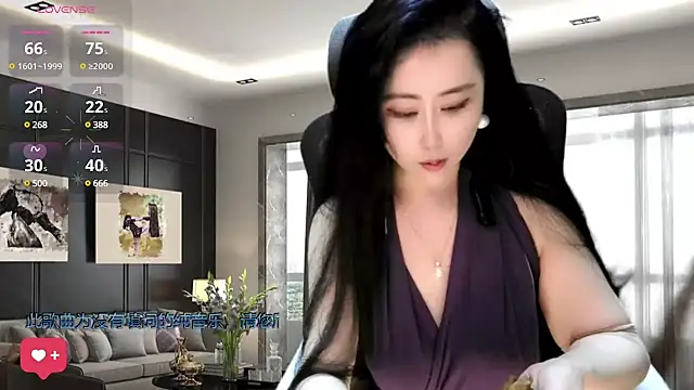 Snapshot of W-E-N-123 chatting on December 13, 5:27 am W-E-N-123 online show from December 13, 5:27 am