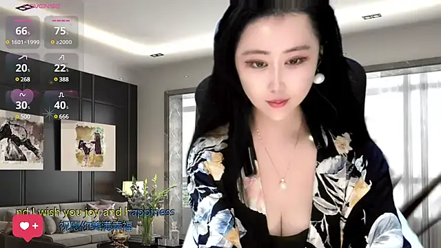 Snapshot of W-E-N-123 chatting on December 14, 2:23 am W-E-N-123 online show from December 14, 2:23 am