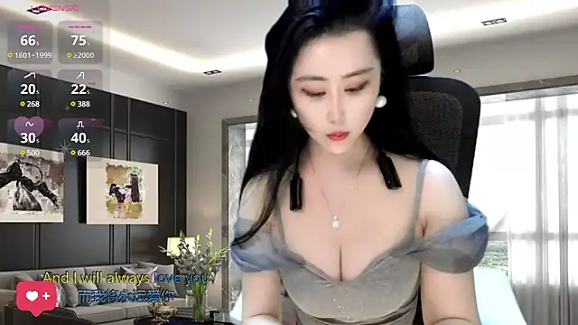 Snapshot of W-E-N-123 chatting on December 15, 2:19 am W-E-N-123 online show from December 15, 2:19 am