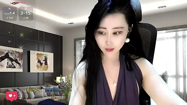 Snapshot of W-E-N-123 chatting on December 19, 5:29 am W-E-N-123 online show from December 19, 5:29 am