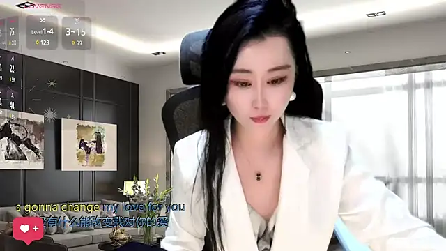 Snapshot of W-E-N-123 chatting on December 20, 2:30 am W-E-N-123 online show from December 20, 2:30 am