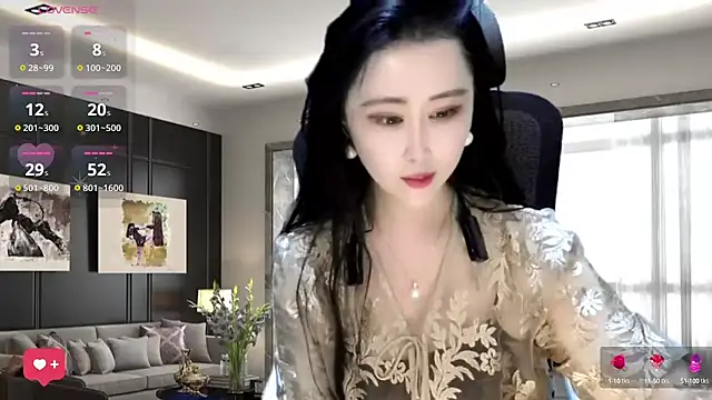 Snapshot of W-E-N-123 chatting on December 21, 2:52 am W-E-N-123 online show from December 21, 2:52 am