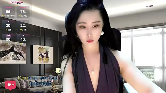 Snapshot of W-E-N-123 chatting on December 23, 2:24 am W-E-N-123 online show from December 23, 2:24 am