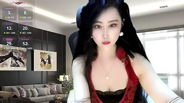 Snapshot of W-E-N-123 chatting on December 25, 2:03 am W-E-N-123 online show from December 25, 2:03 am