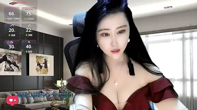 Snapshot of W-E-N-123 chatting on December 26, 5:04 am W-E-N-123 online show from December 26, 5:04 am