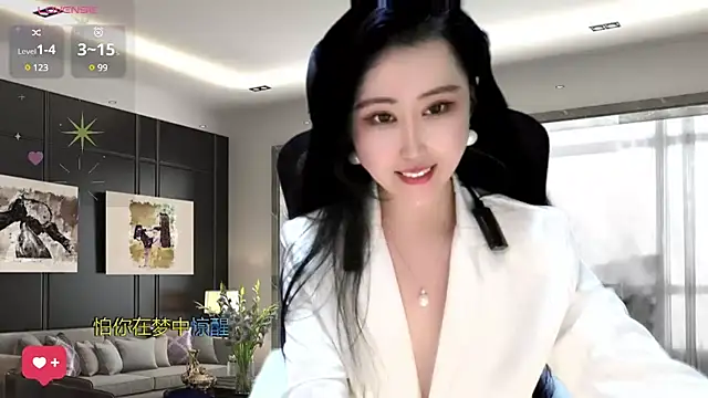 Snapshot of W-E-N-123 chatting on December 27, 5:31 am W-E-N-123 online show from December 27, 5:31 am