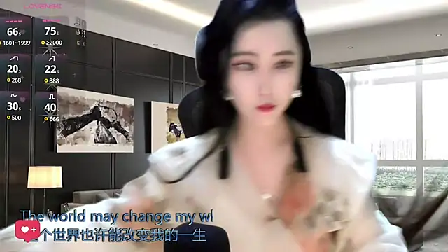 Snapshot of W-E-N-123 chatting on December 30, 2:42 am W-E-N-123 online show from December 30, 2:42 am