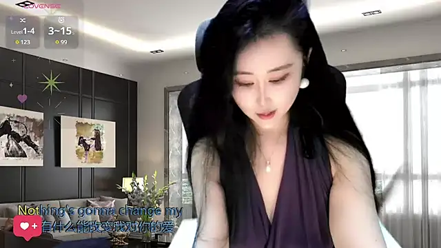 Snapshot of W-E-N-123 chatting on January 1, 2:09 am W-E-N-123 online show from January 1, 2:09 am