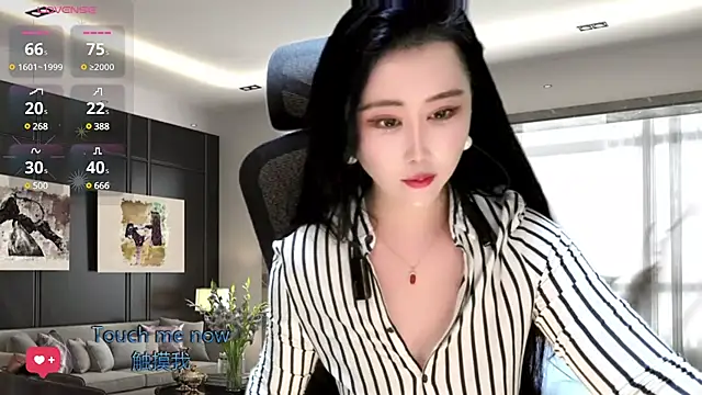 Snapshot of W-E-N-123 chatting on January 4, 2:14 am W-E-N-123 online show from January 4, 2:14 am