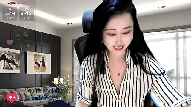 Snapshot of W-E-N-123 chatting on January 4, 5:16 am W-E-N-123 online show from January 4, 5:16 am