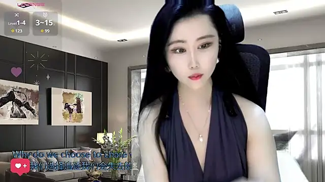 Snapshot of W-E-N-123 chatting on January 6, 1:31 am W-E-N-123 online show from January 6, 1:31 am