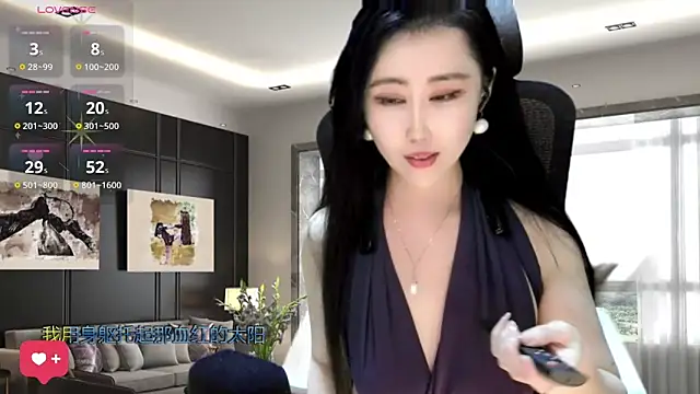 Snapshot of W-E-N-123 chatting on January 6, 4:36 am W-E-N-123 online show from January 6, 4:36 am