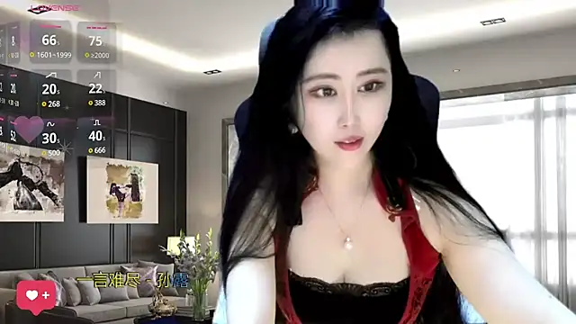 Snapshot of W-E-N-123 chatting on January 9, 5:13 am W-E-N-123 online show from January 9, 5:13 am