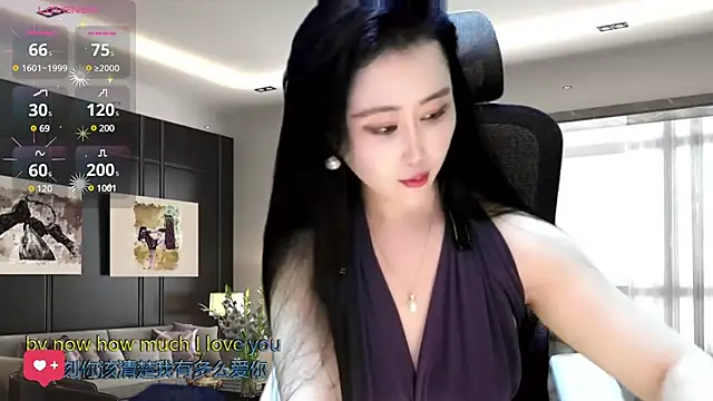 Snapshot of W-E-N-123 chatting on January 13, 2:28 am W-E-N-123 online show from January 13, 2:28 am