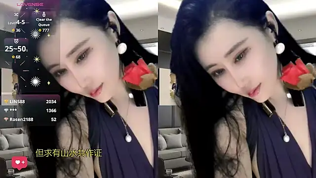 Snapshot of W-E-N-123 chatting on January 16, 1:58 am W-E-N-123 online show from January 16, 1:58 am