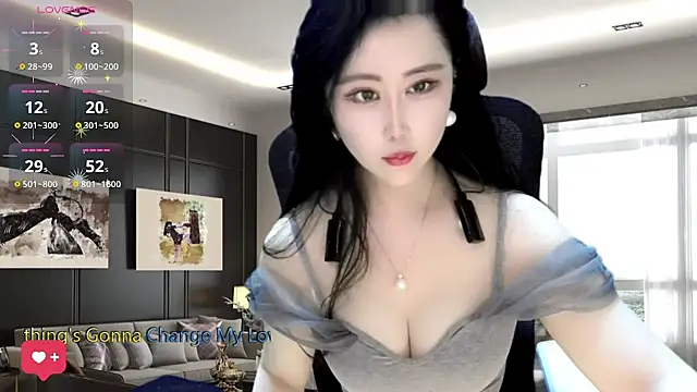 Snapshot of W-E-N-123 chatting on January 17, 2:29 am W-E-N-123 online show from January 17, 2:29 am