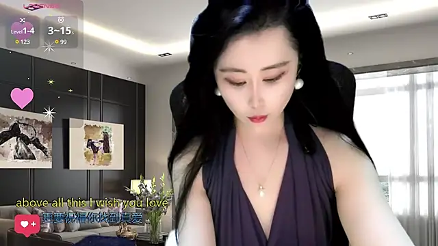 Snapshot of W-E-N-123 chatting on January 18, 2:03 am W-E-N-123 online show from January 18, 2:03 am