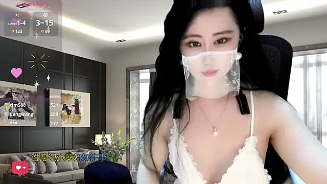 Snapshot of W-E-N-123 chatting on January 18, 5:10 am W-E-N-123 online show from January 18, 5:10 am