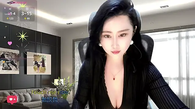 Snapshot of W-E-N-123 chatting on January 30, 3:11 am W-E-N-123 online show from January 30, 3:11 am