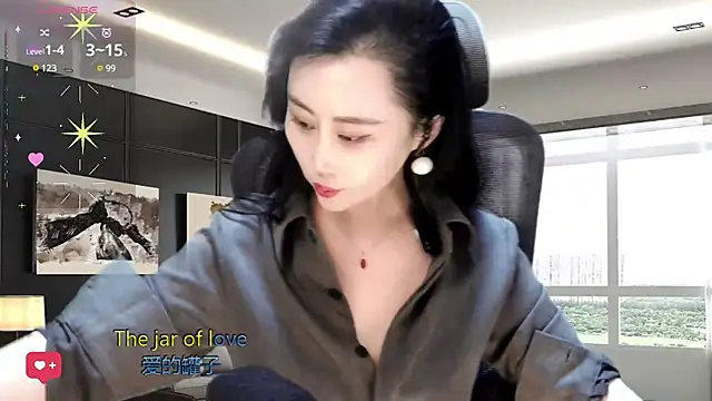 Snapshot of W-E-N-123 chatting on February 5, 2:08 am W-E-N-123 online show from February 5, 2:08 am