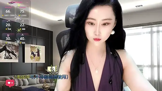 Snapshot of W-E-N-123 chatting on February 6, 2:22 am W-E-N-123 online show from February 6, 2:22 am