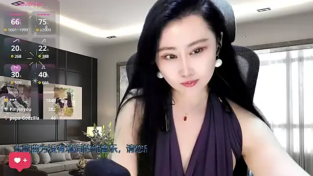 Snapshot of W-E-N-123 chatting on February 9, 5:08 am W-E-N-123 online show from February 9, 5:08 am