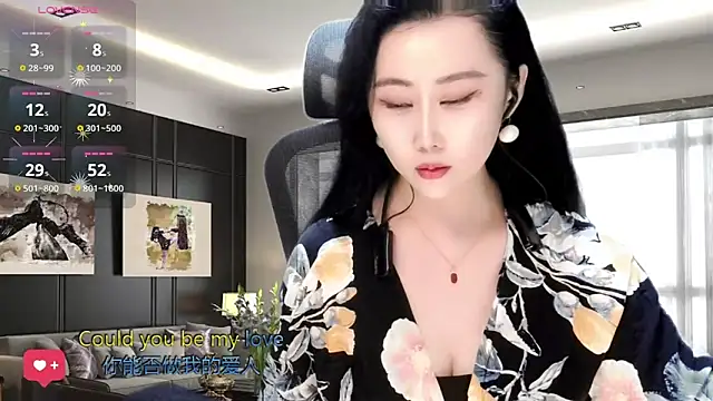 Snapshot of W-E-N-123 chatting on February 10, 1:46 am W-E-N-123 online show from February 10, 1:46 am