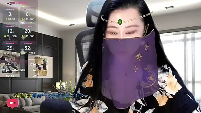 Snapshot of W-E-N-123 chatting on February 10, 4:52 am W-E-N-123 online show from February 10, 4:52 am