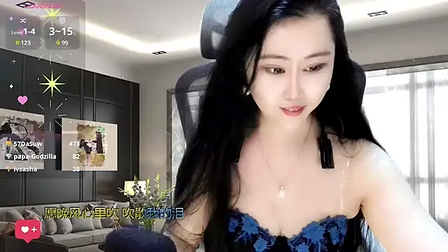 Snapshot of W-E-N-123 chatting on February 10, 10:09 pm W-E-N-123 online show from February 10, 10:09 pm