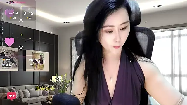 Snapshot of W-E-N-123 chatting on February 12, 4:44 pm W-E-N-123 online show from February 12, 4:44 pm