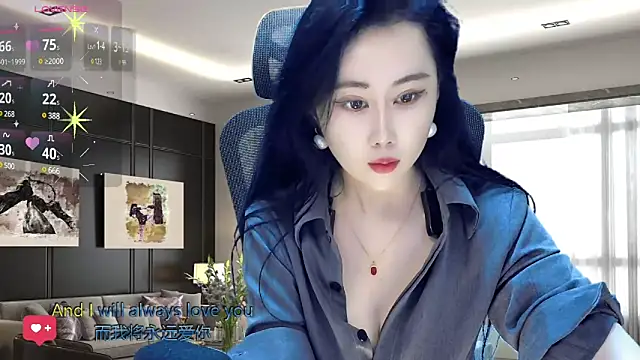 Snapshot of W-E-N-123 chatting on February 17, 1:36 am W-E-N-123 online show from February 17, 1:36 am