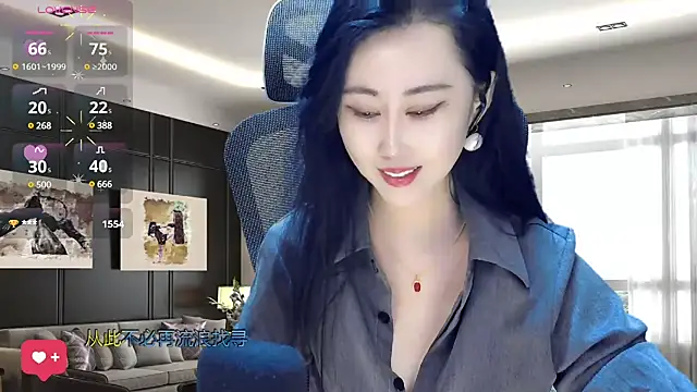 Snapshot of W-E-N-123 chatting on February 17, 4:42 am W-E-N-123 online show from February 17, 4:42 am